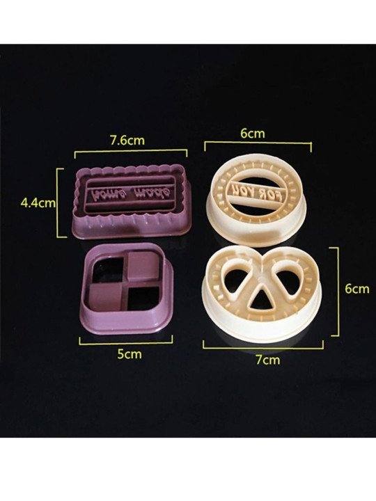 Cortadores De Galleta: Pretzel, For You, Home Made y Cuadrado 4 Pzs Cortadores De Galleta: Pretzel, For You, Home Made y Cuadrado 4 Pzs