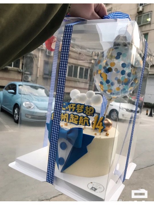 Caja Alta Transportadora Para Pastel De Acetato Con Base Cuadrada